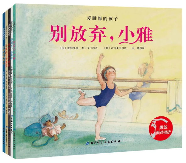 业余篮球队比赛前训练计划怎么写_0