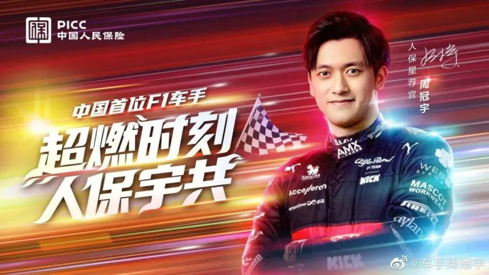 业余篮球队比赛前训练计划怎么写_2